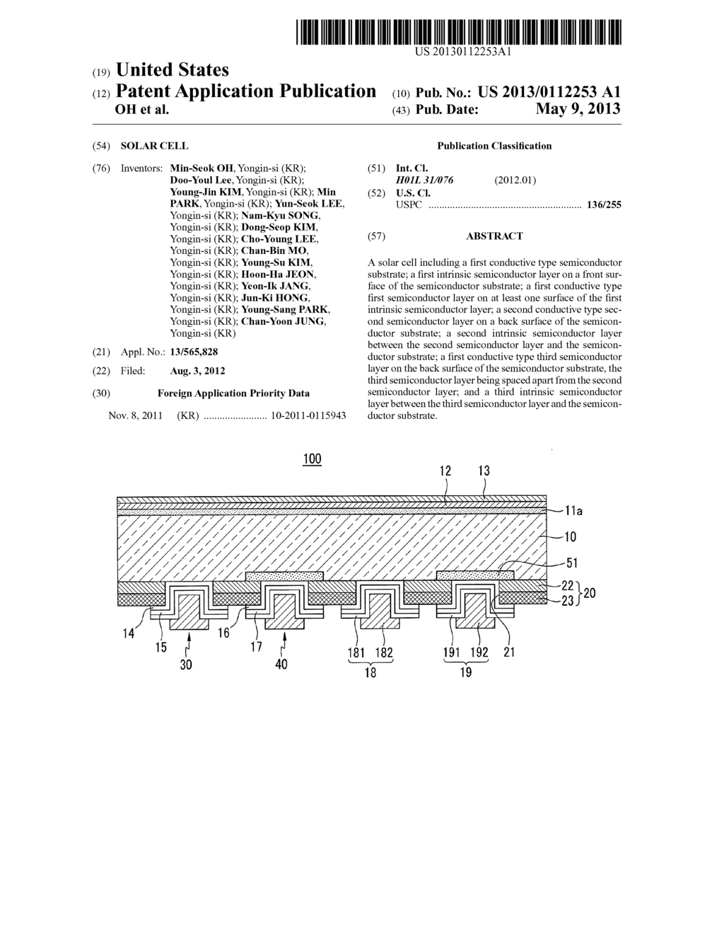 SOLAR CELL - diagram, schematic, and image 01