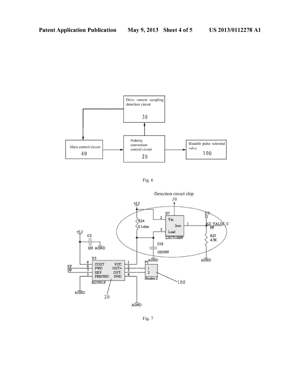 BISTABLE PULSE SOLENOID VALVE CONTROL SYSTEM AND METHOD - diagram, schematic, and image 05