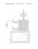 FORMABLE ALUMINUM ALLOY SHEET diagram and image