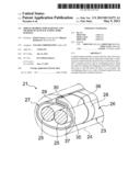 SHIELD MEMBER, WIRE HARNESS, AND METHOD OF MANUFACTURING WIRE HARNESS diagram and image