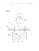 FRICTION STIR SPOT WELDING DEVICE AND MEMBER SUPPORT THEREFOR diagram and image