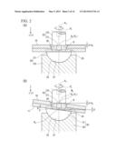 FRICTION STIR SPOT WELDING DEVICE AND MEMBER SUPPORT THEREFOR diagram and image