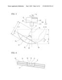 FRICTION STIR SPOT WELDING DEVICE AND MEMBER SUPPORT THEREFOR diagram and image