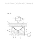 FRICTION STIR SPOT WELDING DEVICE AND MEMBER SUPPORT THEREFOR diagram and image