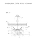 FRICTION STIR SPOT WELDING DEVICE AND MEMBER SUPPORT THEREFOR diagram and image