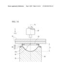 FRICTION STIR SPOT WELDING DEVICE AND MEMBER SUPPORT THEREFOR diagram and image