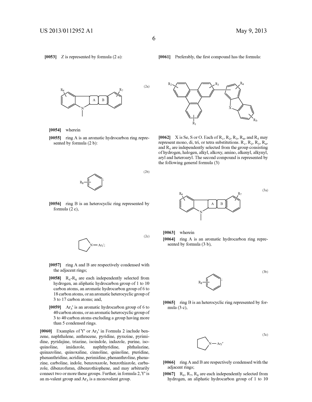 DEPOSITING PREMIXED MATERIALS - diagram, schematic, and image 09