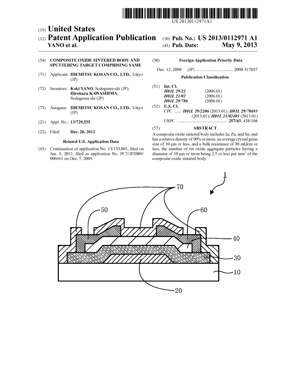 COMPOSITE OXIDE SINTERED BODY AND SPUTTERING TARGET COMPRISING SAME - diagram, schematic, and image 01