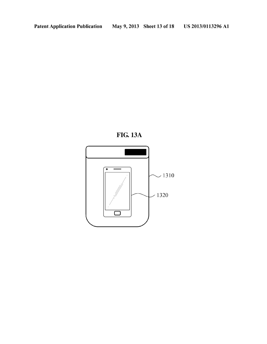 WIRELESS POWER TRANSMISSION SYSTEM, RESONATOR IN WIRELESS POWER     TRANSMISSION SYSTEM, AND RESONATOR DESIGN METHOD FOR OPTIMUM POWER     DIVISION - diagram, schematic, and image 14