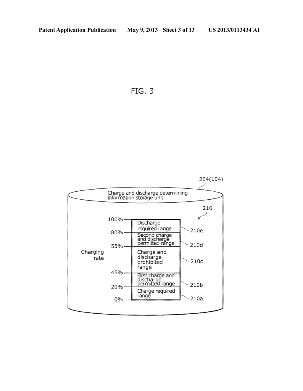 ELECTRICITY STORAGE DEVICE, ELECTRICITY STORAGE CONTROL METHOD, MANAGEMENT     DEVICE, MANAGEMENT METHOD, AND ELECTRICITY STORAGE SYSTEM - diagram, schematic, and image 04