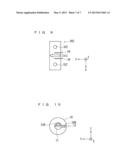 CURRENT DETECTION DEVICE AND METHOD FOR PRODUCING SAME diagram and image