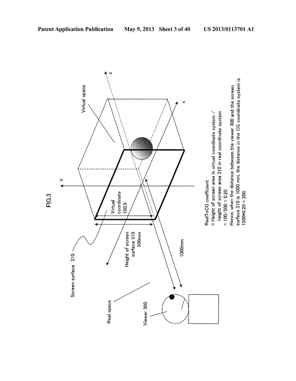 IMAGE GENERATION DEVICE - diagram, schematic, and image 04