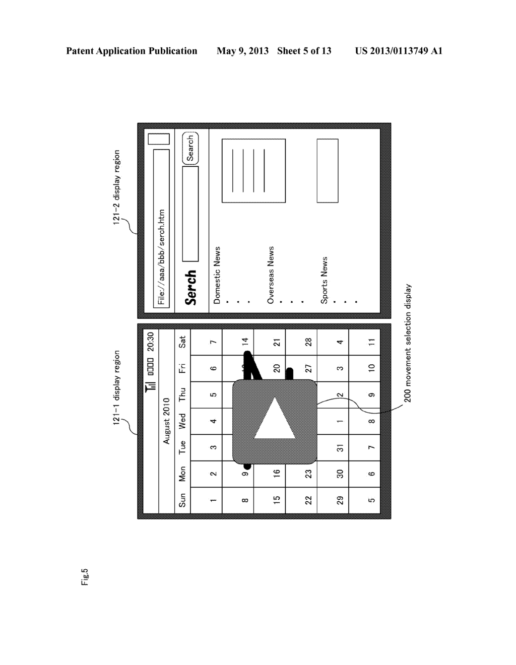 DISPLAY DEVICE - diagram, schematic, and image 06