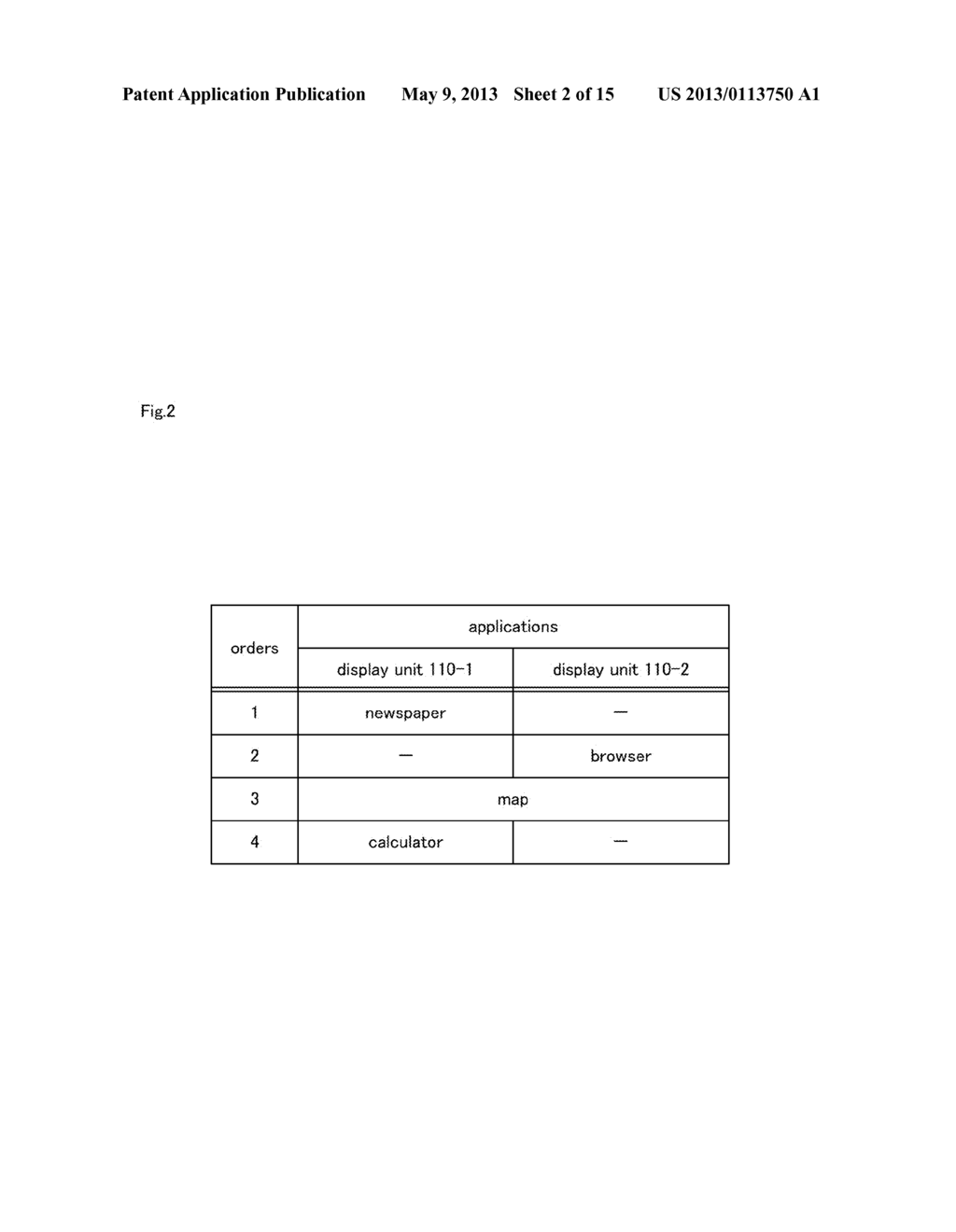 DISPLAY DEVICE - diagram, schematic, and image 03