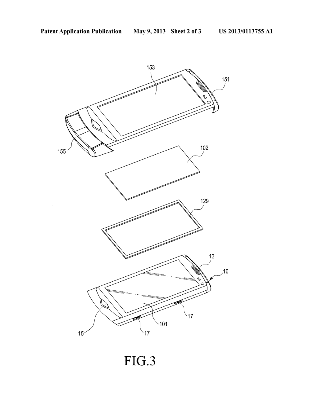 TOUCH SCREEN DISPLAY DEVICE - diagram, schematic, and image 03