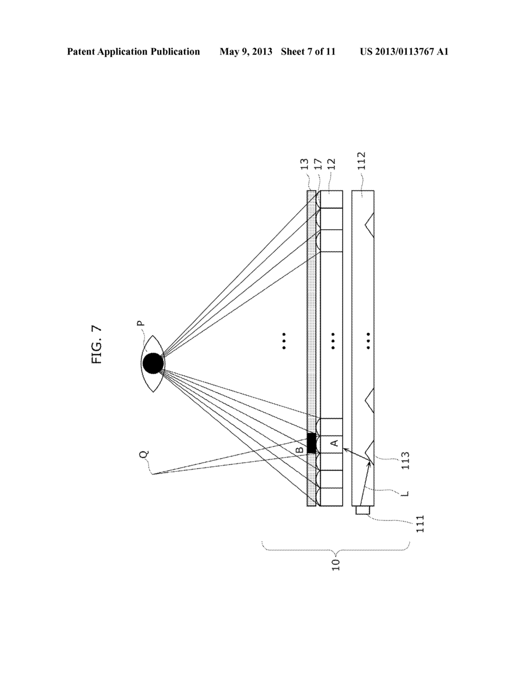 IMAGE DISPLAY DEVICE, IMAGE DISPLAY METHOD, AND INTEGRATED CIRCUIT - diagram, schematic, and image 08