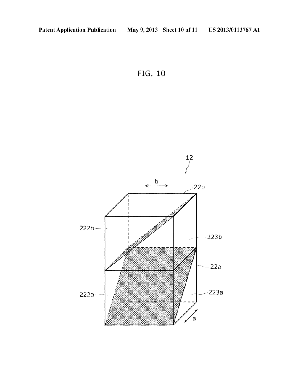 IMAGE DISPLAY DEVICE, IMAGE DISPLAY METHOD, AND INTEGRATED CIRCUIT - diagram, schematic, and image 11