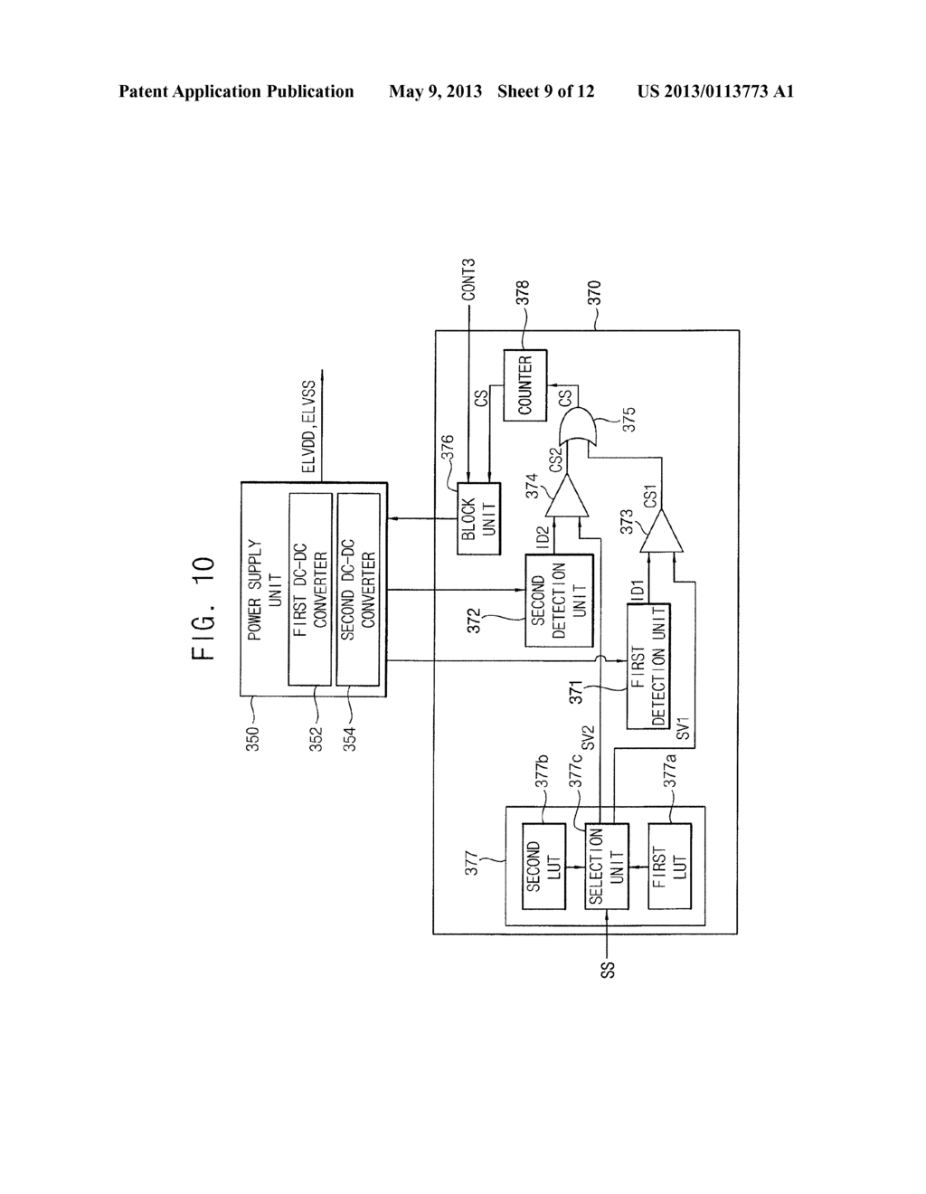 ORGANIC LIGHT EMITTING DISPLAY DEVICE - diagram, schematic, and image 10