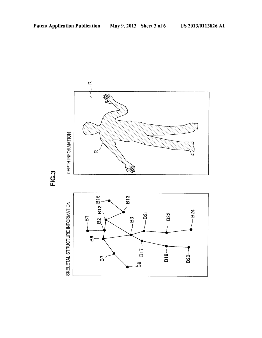 IMAGE PROCESSING APPARATUS, IMAGE PROCESSING METHOD, AND PROGRAM - diagram, schematic, and image 04