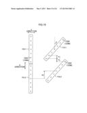 LIQUID APPLICATION DEVICE, LIQUID APPLICATION METHOD, AND NANOIMPRINT     SYSTEM diagram and image