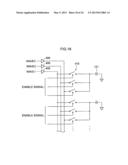 LIQUID APPLICATION DEVICE, LIQUID APPLICATION METHOD, AND NANOIMPRINT     SYSTEM diagram and image