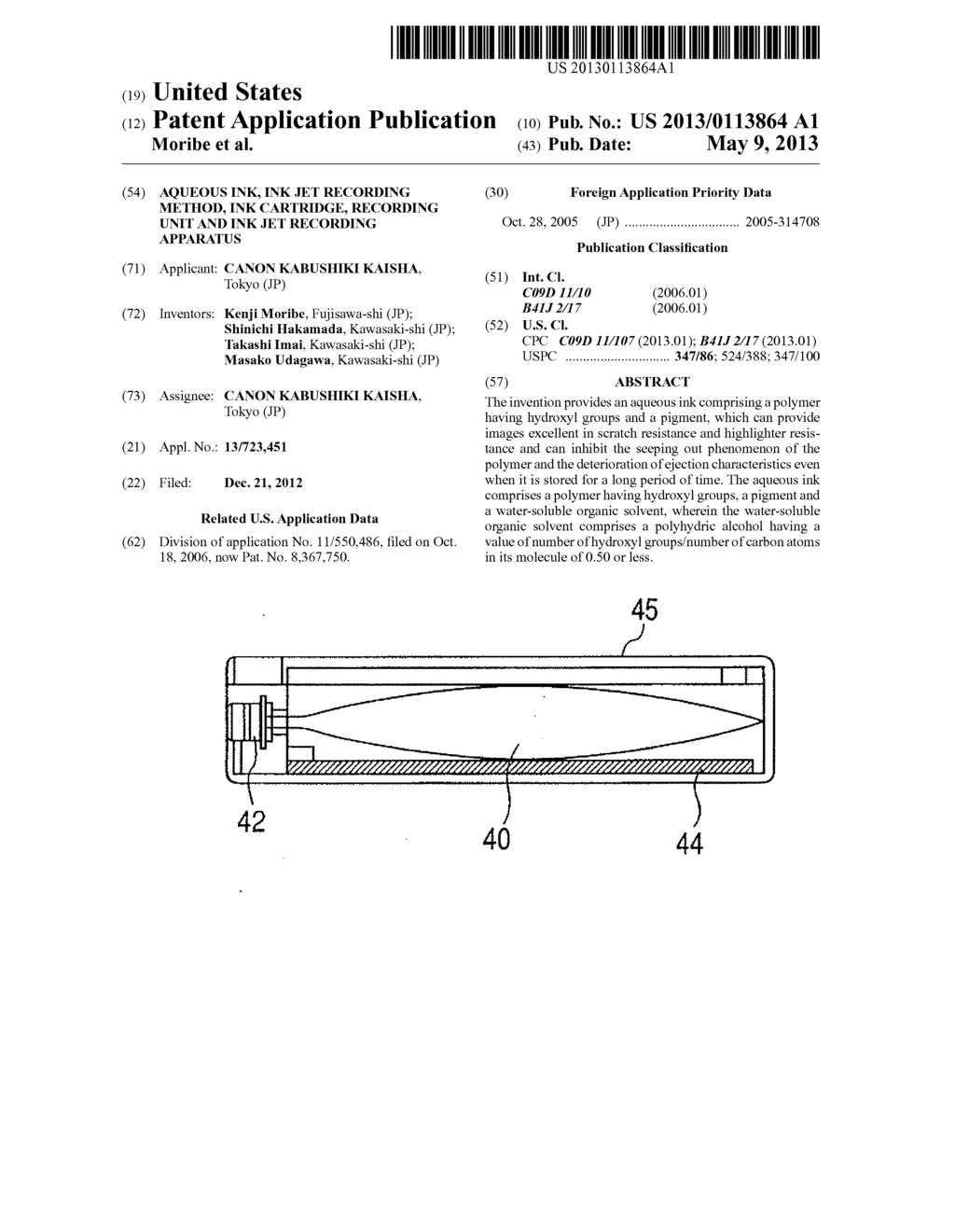 AQUEOUS INK, INK JET RECORDING METHOD, INK CARTRIDGE, RECORDING UNIT AND     INK JET RECORDING APPARATUS - diagram, schematic, and image 01