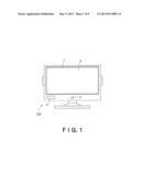 VIDEO PROCESSING DEVICE AND VIDEO PROCESSING METHOD diagram and image