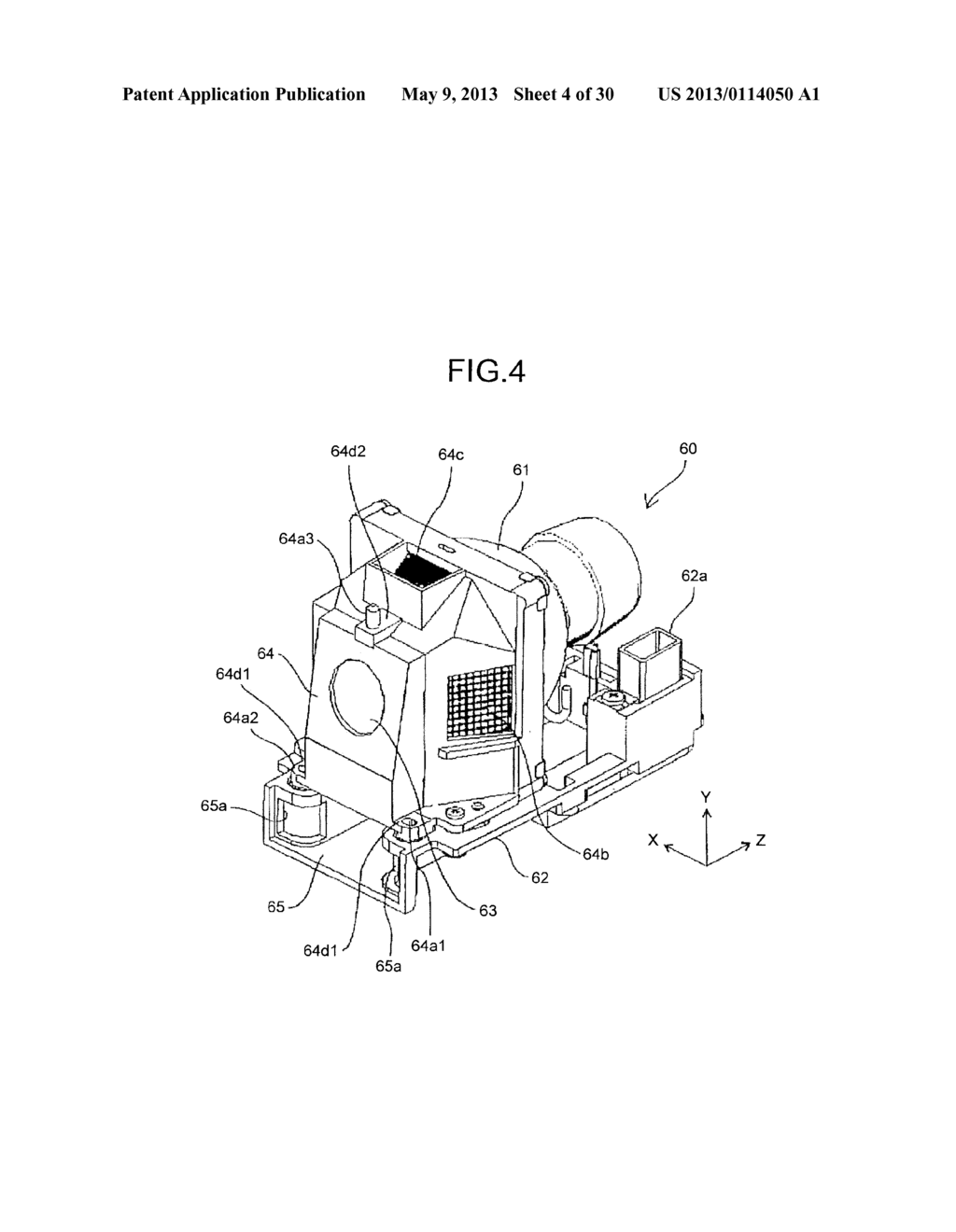 IMAGE PROJECTION APPARATUS - diagram, schematic, and image 05