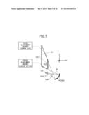 IMAGE DISPLAY DEVICE diagram and image