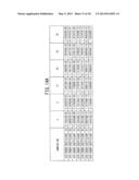 IMAGE DISPLAY DEVICE diagram and image