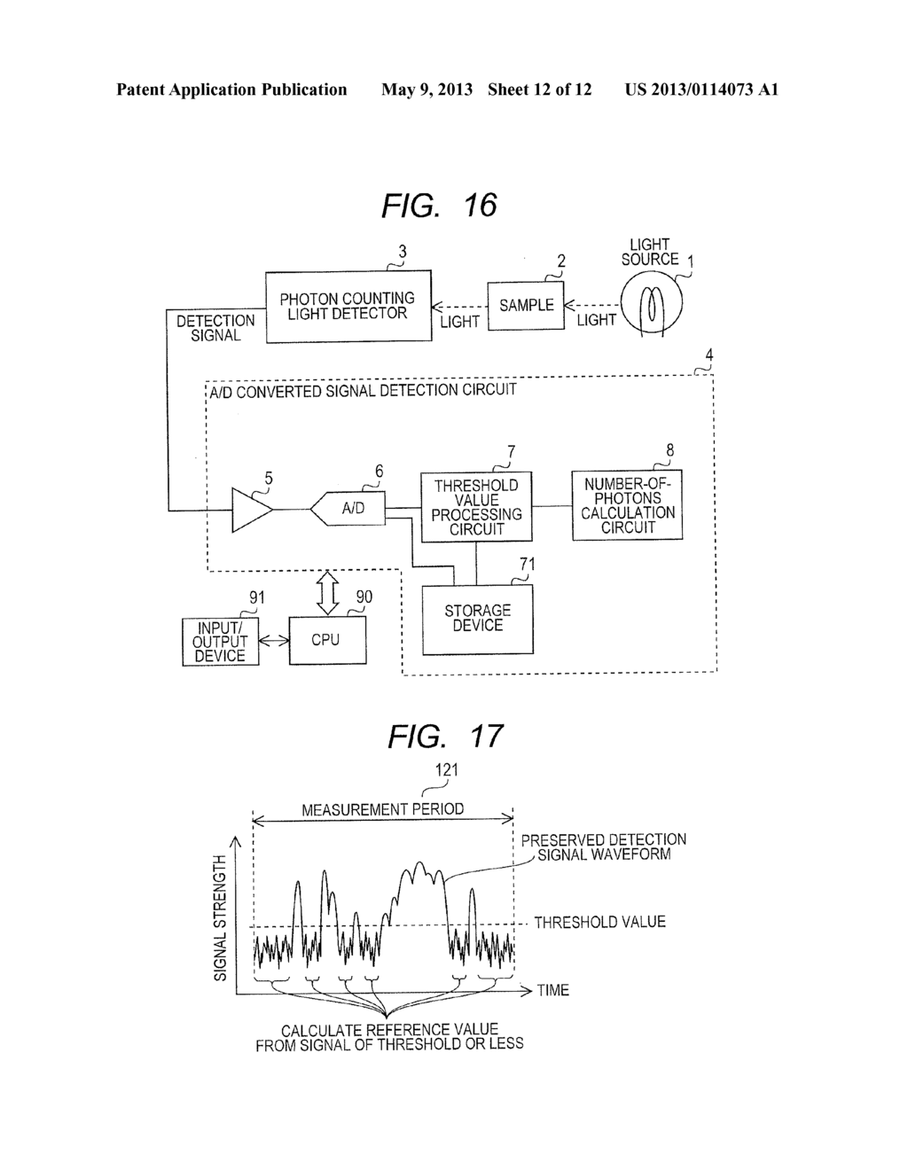 Light Quantity Detection Method and Device Therefor - diagram, schematic, and image 13