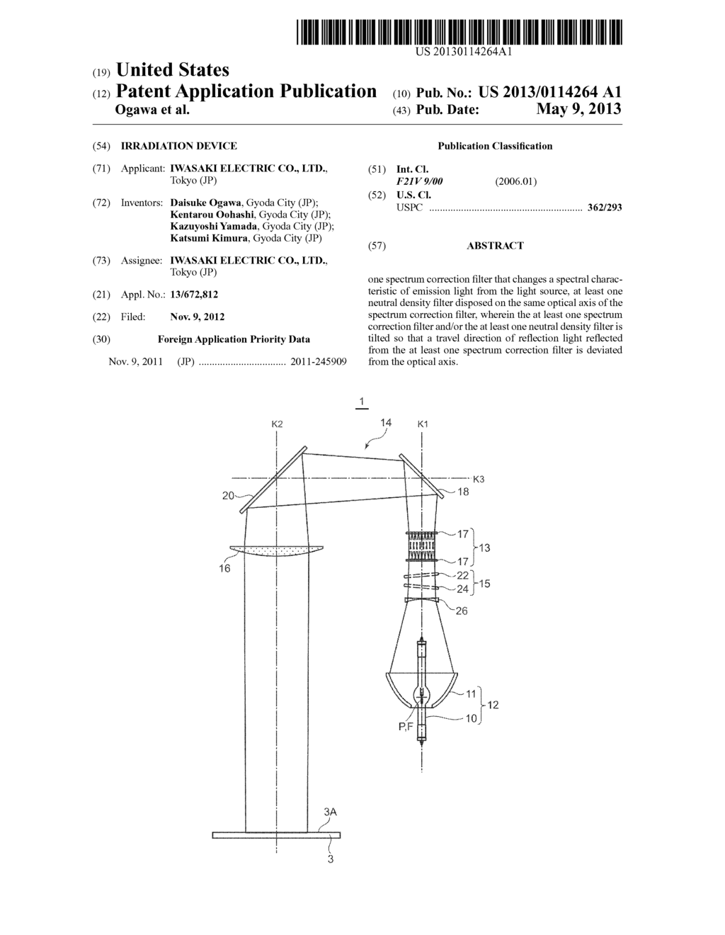 IRRADIATION DEVICE - diagram, schematic, and image 01