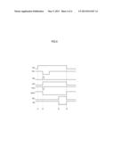 SEMICONDUCTOR MEMORY DEVICE AND SEMICONDUCTOR SYSTEM diagram and image