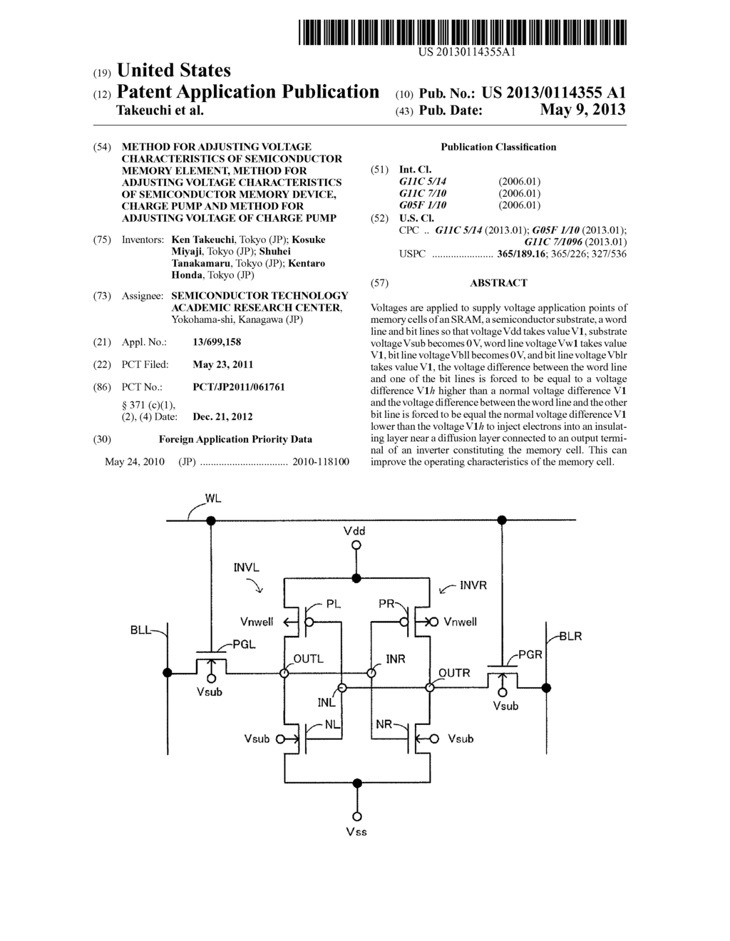 METHOD FOR ADJUSTING VOLTAGE CHARACTERISTICS OF SEMICONDUCTOR MEMORY     ELEMENT, METHOD FOR ADJUSTING VOLTAGE CHARACTERISTICS OF SEMICONDUCTOR     MEMORY DEVICE, CHARGE PUMP AND METHOD FOR ADJUSTING VOLTAGE OF CHARGE     PUMP - diagram, schematic, and image 01