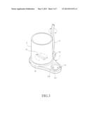 MAGNETICALLY-DRIVEN STIRRING STRUCTURE diagram and image