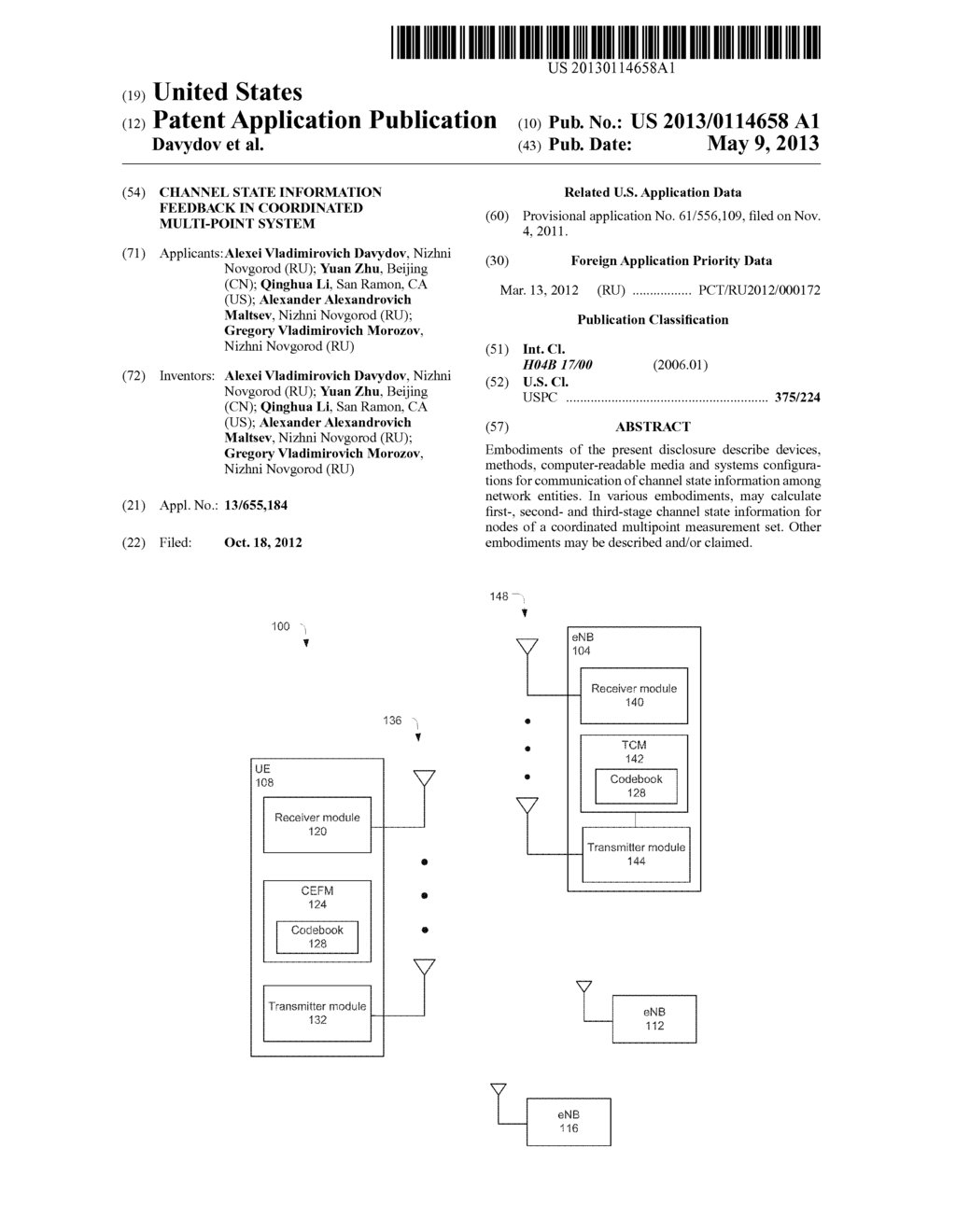 CHANNEL STATE INFORMATION FEEDBACK IN COORDINATED MULTI-POINT SYSTEM - diagram, schematic, and image 01