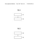 METHOD AND APPARATUS FOR ENCODING AND DECODING VIDEO SIGNAL diagram and image