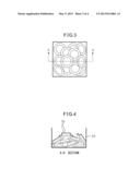 DEVICE AND METHOD FOR RECOGNIZING THREE-DIMENSIONAL POSITION AND     ORIENTATION OF ARTICLE diagram and image