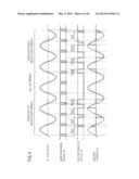 POWER CONTROL METHOD, POWER CONTROL DEVICE, AND IMAGE FORMING APPARATUS diagram and image