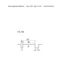 POWER CONTROL METHOD, POWER CONTROL DEVICE, AND IMAGE FORMING APPARATUS diagram and image