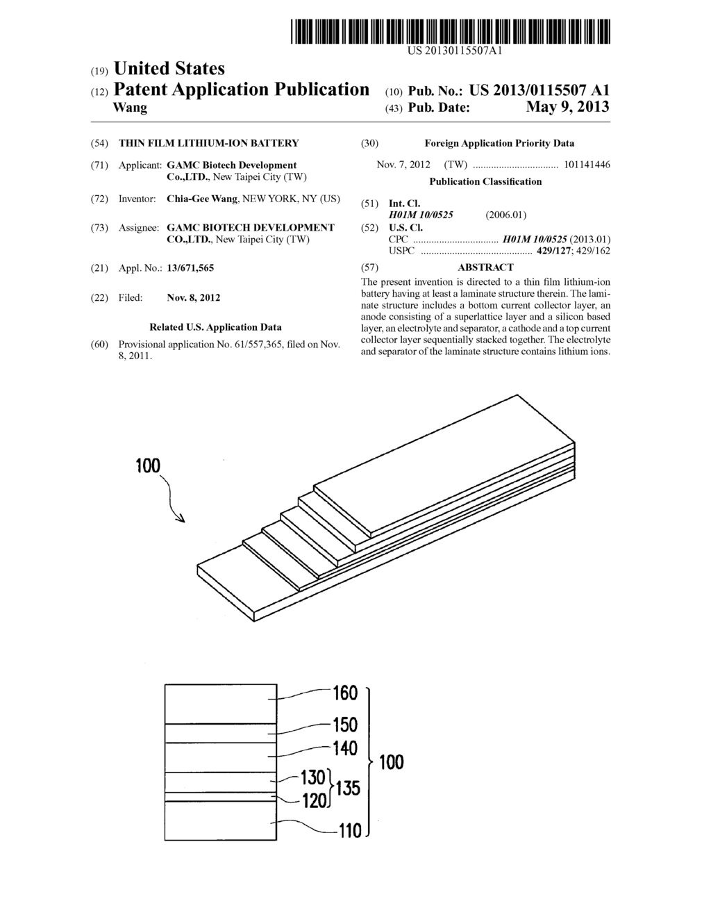 THIN FILM LITHIUM-ION BATTERY - diagram, schematic, and image 01