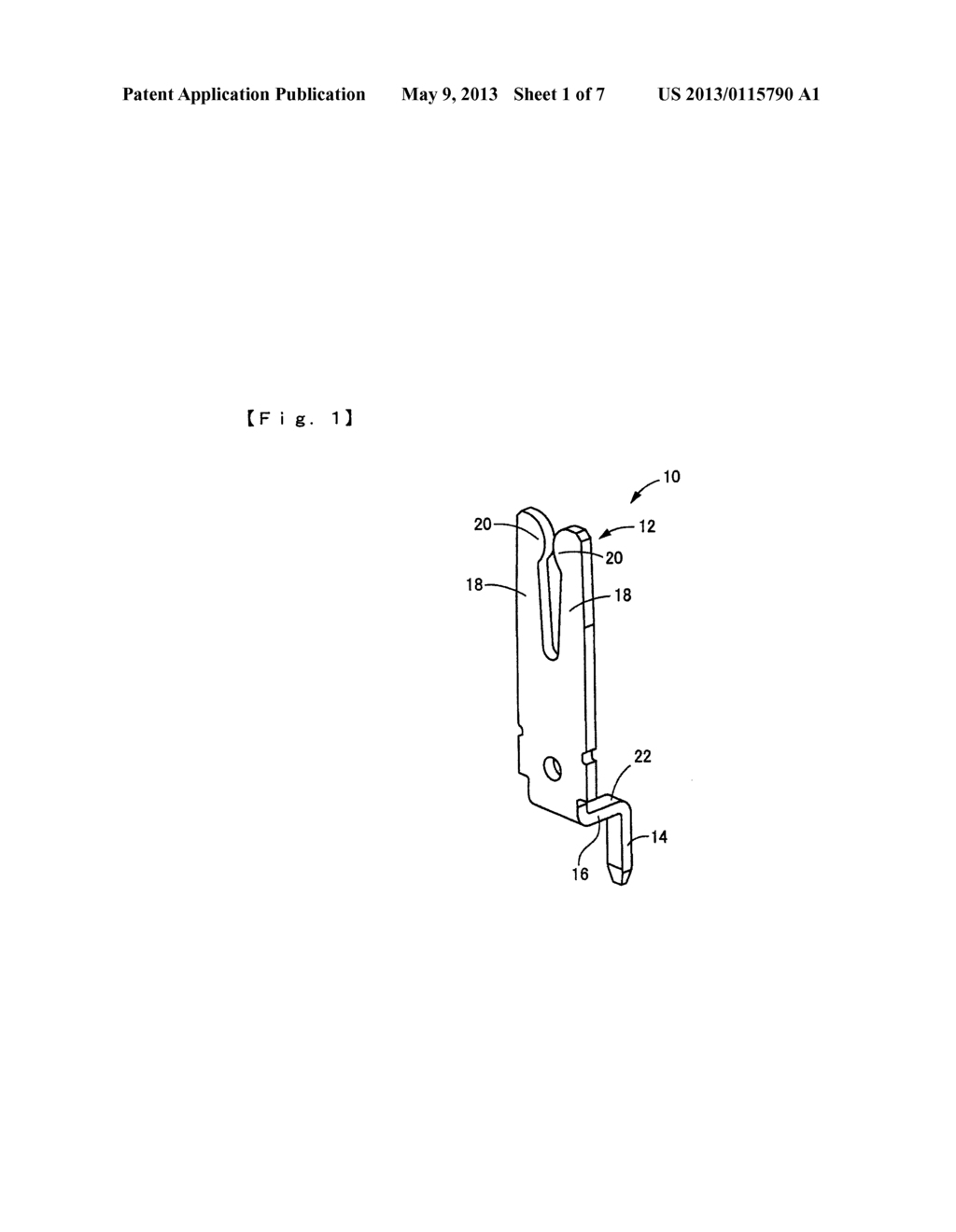 BOARD TERMINAL AND PRINTED CIRCUIT BOARD PROVIDED WITH BOARD TERMINAL - diagram, schematic, and image 02