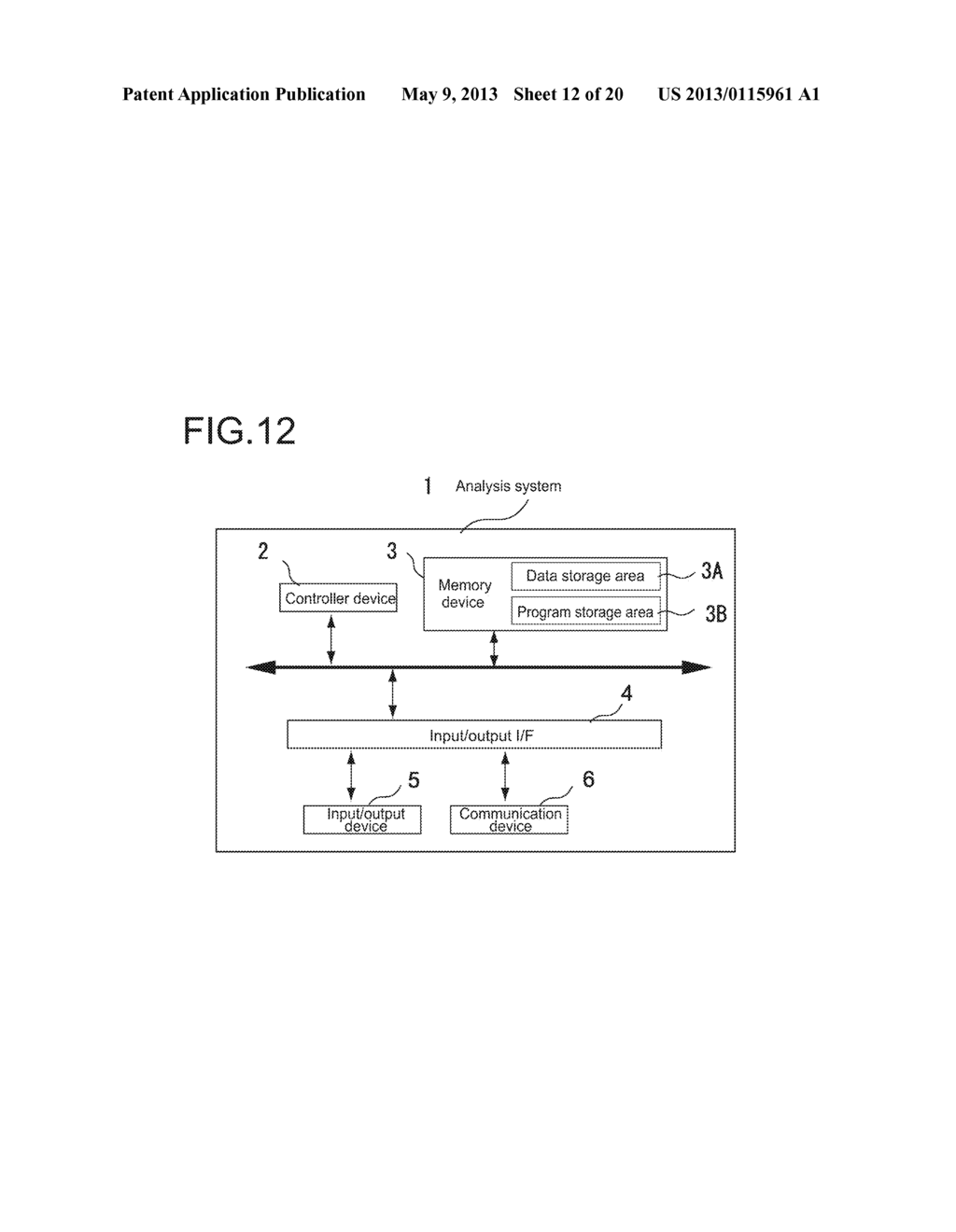 COMMUNICATION CHARACTERISTIC ANALYZING SYSTEM, COMMUNICATION     CHARACTERISTIC ANALYZING METHOD, AND COMMUNICATION CHARACTERISTIC     ANALYZING PROGRAM - diagram, schematic, and image 13