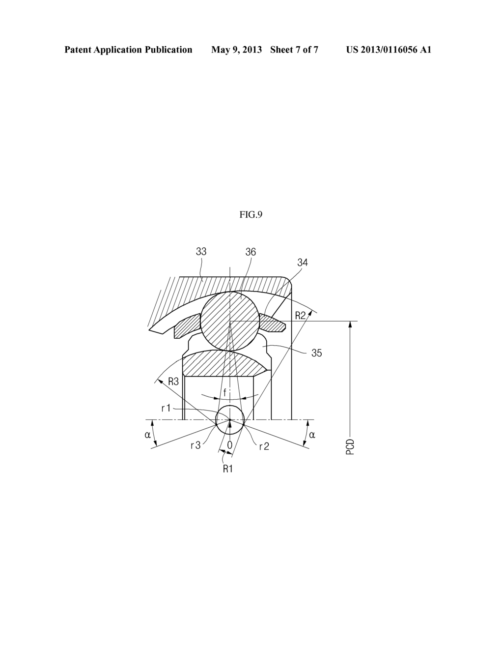 ANGLED OFFSET BALL TYPE CONSTANT VELOCITY JOINT FOR VEHICLE - diagram, schematic, and image 08