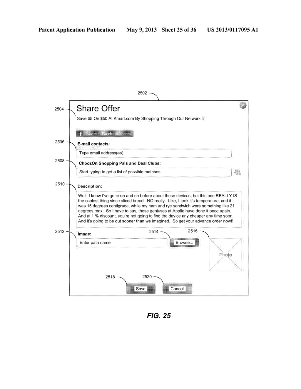 METHOD FOR PROVIDING OFFER GROUPS TO CURATE PROMOTIONAL OFFERS - diagram, schematic, and image 26