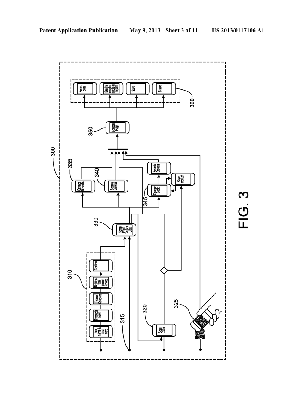 METHODS AND SYSTEMS FOR COUPON SERVICE APPLICATIONS - diagram, schematic, and image 04