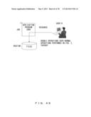 TRAIL LOG ANALYSIS SYSTEM, MEDIUM STORING TRAIL LOG ANALYSIS PROGRAM, AND     TRAIL LOG ANALYSIS METHOD diagram and image