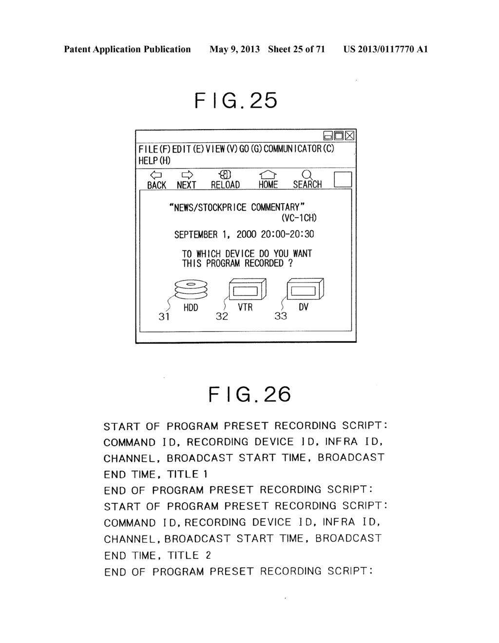 SERVER OPERATIONAL EXPENSES COLLECTING METHOD, AND APPARATUS THEREFOR - diagram, schematic, and image 26