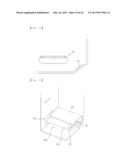 Clothes Treating Apparatus and Method For Controlling The Same diagram and image