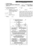 METHOD OF DEFROSTING AN ENERGY RECOVERY VENTILATOR UNIT diagram and image